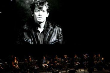 Mapplethorpe World Premiere: Triptych (Eyes of One on Another)