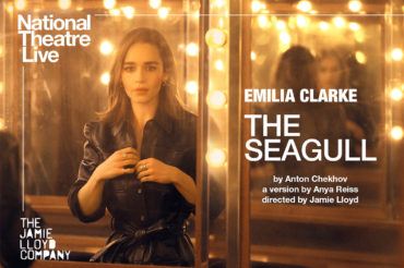NT Live: The Seagull
